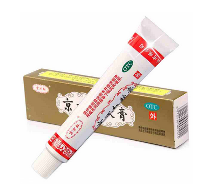 京萬紅軟膏怎么樣？京萬紅軟膏好用嗎？
