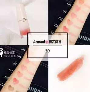 阿瑪尼腮紅露怎么樣？阿瑪尼腮紅露多少錢