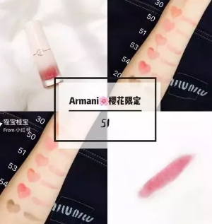 阿瑪尼腮紅露怎么樣？阿瑪尼腮紅露多少錢