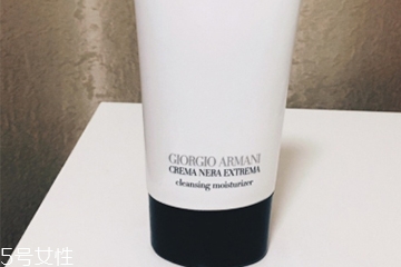 阿瑪尼洗面奶多少錢？阿瑪尼洗面奶哪款好