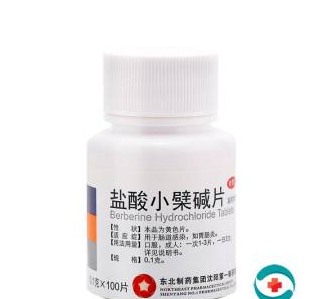 黃連素片能降脂嗎？黃連素片有降脂效果嗎？