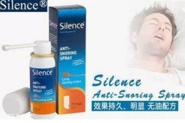 澳洲止鼾噴霧有用嗎？澳洲止鼾噴霧有效果嗎？