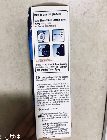 澳洲止鼾噴霧有用嗎？澳洲止鼾噴霧有效果嗎？