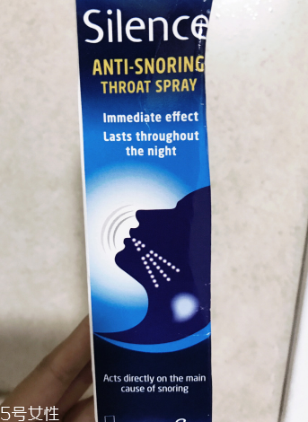 澳洲止鼾噴霧有用嗎？澳洲止鼾噴霧有效果嗎？
