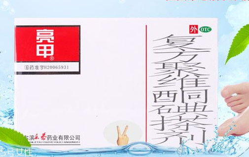 亮甲是哪個(gè)廠(chǎng)家生產(chǎn)的？亮甲生產(chǎn)廠(chǎng)家