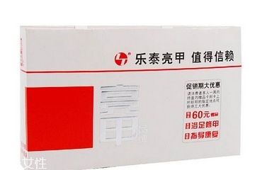 亮甲是激素藥嗎？亮甲含有激素嗎？