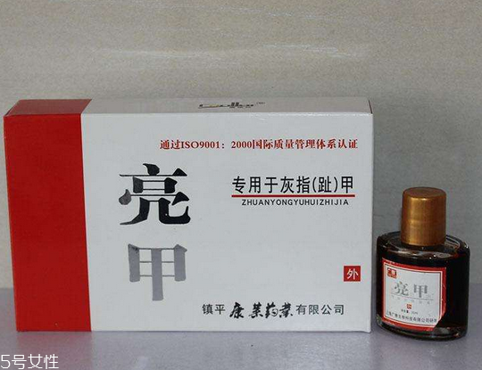 亮甲是什么成分？亮甲成分解析