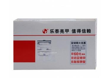 亮甲會越用越嚴(yán)重嗎？用亮甲灰指甲會變嚴(yán)重嗎？