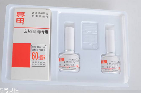 亮甲能治甲溝炎嗎？甲溝炎能用亮甲治嗎？