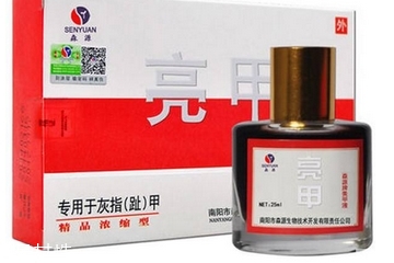 亮甲能消炎消腫嗎？亮甲有消炎消腫的功效嗎？