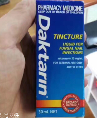 澳洲灰指甲水效果如何？澳洲灰指甲水有用嗎？