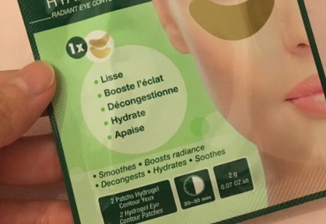 法國眼膜哪個牌子好？法國眼膜品牌排行榜
