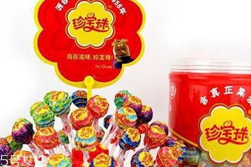 棒棒糖的牌子有哪些？好吃的棒棒糖推薦