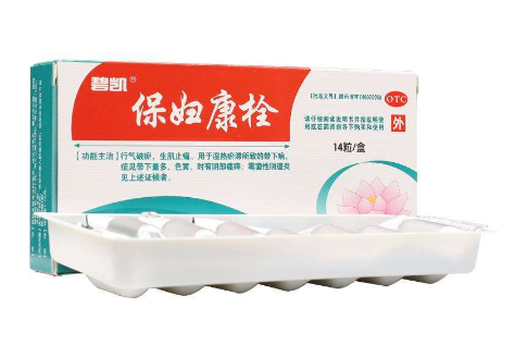 保婦康栓多少錢(qián)一盒？保婦康栓價(jià)格