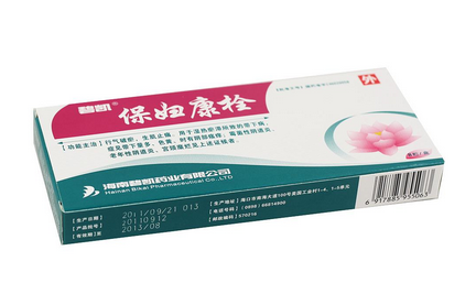 保婦康栓是治療什么的？保婦康栓功效與作用