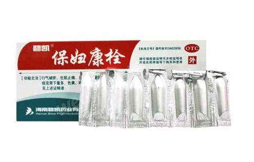 保婦康栓是干擾素嗎？保婦康栓是消炎藥嗎？