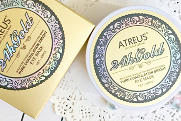 atreus黃金眼膜怎么樣？atreus黃金眼膜功效