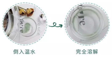 泰國uau眼膜多少錢？uau眼膜怎么用