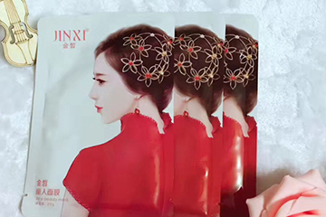 金皙化妝品怎么樣？金皙是什么牌子