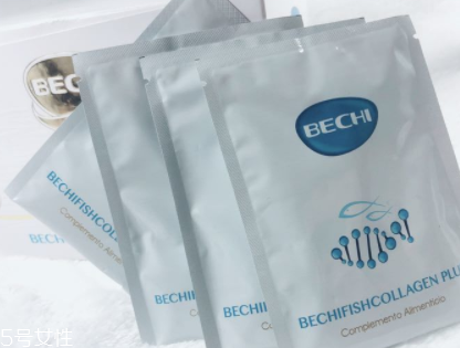 bechi膠原蛋白多少錢？bechi膠原蛋白價(jià)格