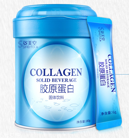 姿美堂膠原蛋白怎么樣？姿美堂膠原蛋白粉好嗎？