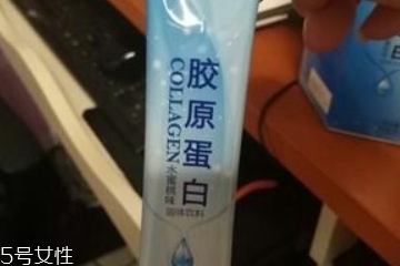 姿美堂膠原蛋白安全嗎？姿美堂膠原蛋白正規(guī)嗎？