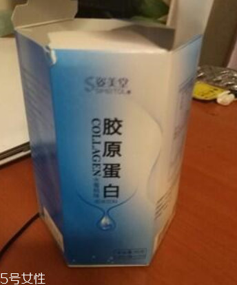 姿美堂膠原蛋白安全嗎？姿美堂膠原蛋白正規(guī)嗎？