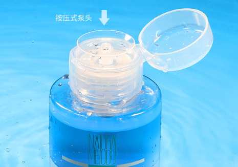 水油分離卸妝液哪個牌子好？水油分離卸妝液推薦