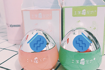 國產(chǎn)唇膜哪個牌子好？國貨唇膜品牌排行榜