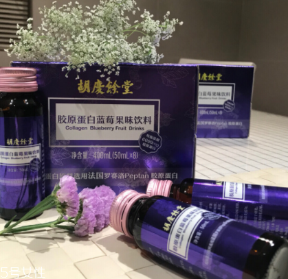 胡慶余堂膠原蛋白怎么樣？胡慶余堂膠原蛋白好嗎？