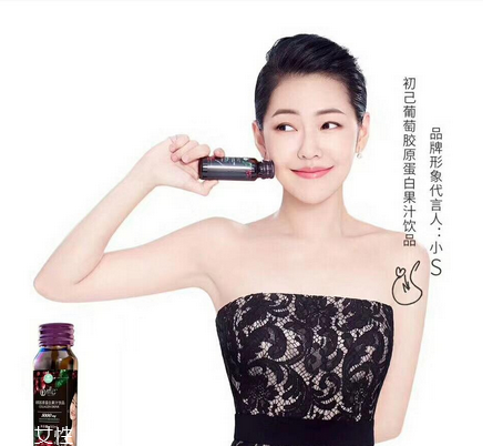初己膠原蛋白怎么樣？初已膠原蛋白好嗎？