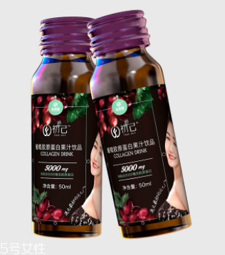 初己膠原蛋白多少錢一盒？初己膠原蛋白價格