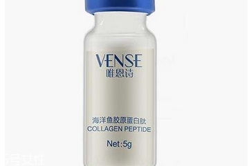 唯恩詩膠原蛋白怎么樣？唯恩詩膠原蛋白好嗎？