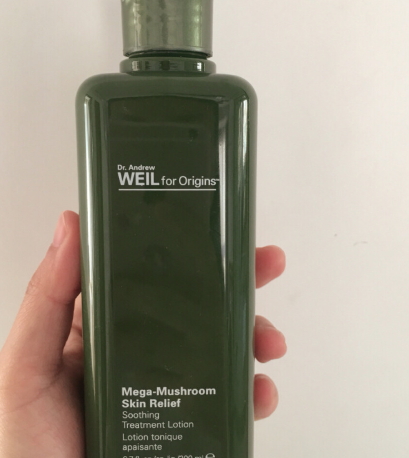 悅木之源是藥妝嗎？悅木之源是純植物的嗎？