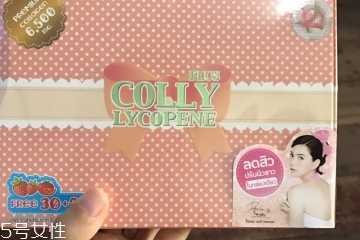 colly膠原蛋白怎么樣？colly膠原蛋白好嗎？