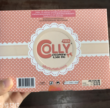 colly膠原蛋白怎么樣？colly膠原蛋白好嗎？