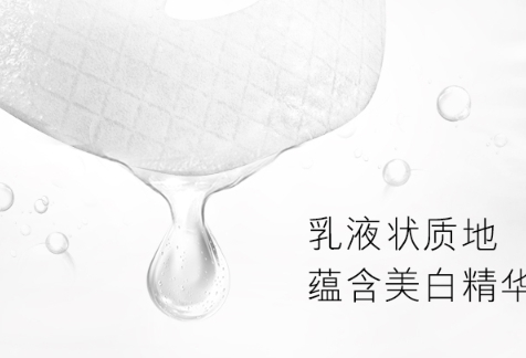 olay小白瓶面膜怎么樣？olay小白瓶面膜評測