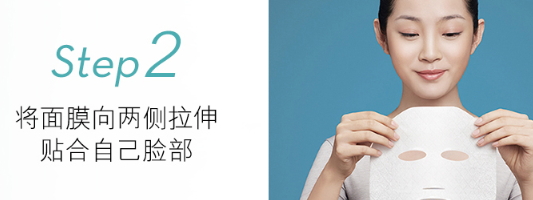 olay小白瓶面膜怎么用？olay小白瓶面膜可以和小白瓶一起用嗎