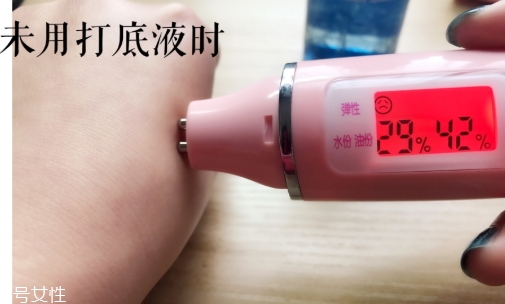 悅木之源膜力放大打底液怎么用？