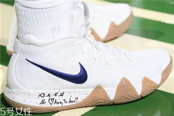 nike kyrie 4歐文4德魯大叔配色什么時候發(fā)售？