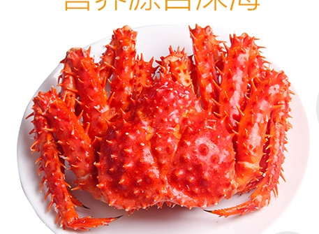帝王蟹是熟的嗎？帝王蟹是生的熟的？