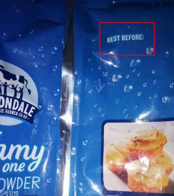 樂康膏日期怎么看？怎么看樂康膏日期？