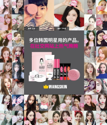 韓國染唇液哪個牌子好？韓國染唇液品牌排行榜