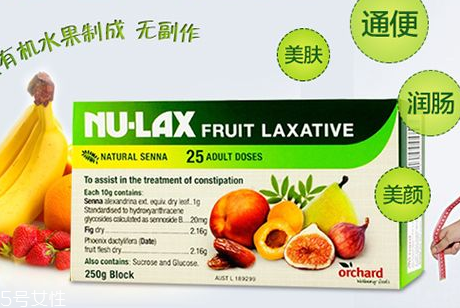 樂康膏孩子可以吃嗎？孩子可以吃樂康膏嗎？
