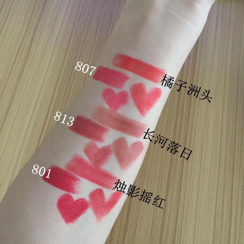 美康粉黛和zeesea哪個(gè)好 美康粉黛和zeesea口紅對比評測