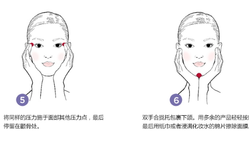 嬌韻詩(shī)煥顏緊致神采面膜怎么用？