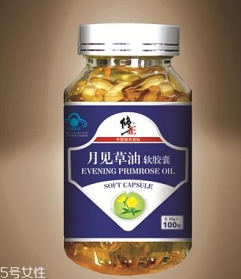 月見草膠囊味道 月見草膠囊是臭的嗎？