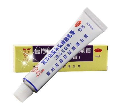 無極膏又叫什么？無極膏的全名