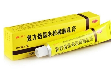 無極膏可以擦臉嗎？臉上能用無極膏嗎？