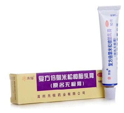 無極膏治腳氣嗎？腳氣能用無極膏嗎？